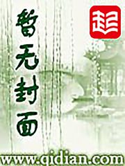 后天神时代